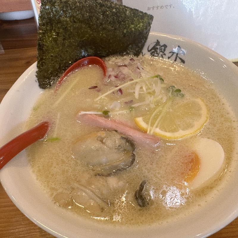 濃厚　牡蠣(古民家らぁめん銀水)