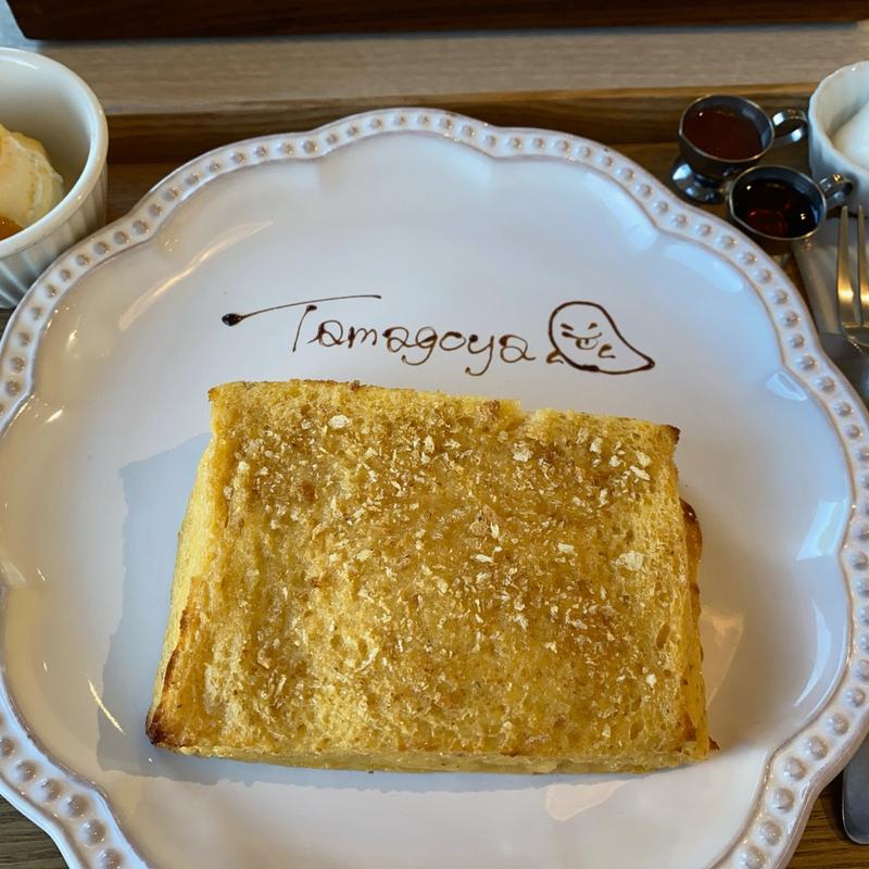 フレンチトースト(TAMAGOYA ベーカリーカフェ)