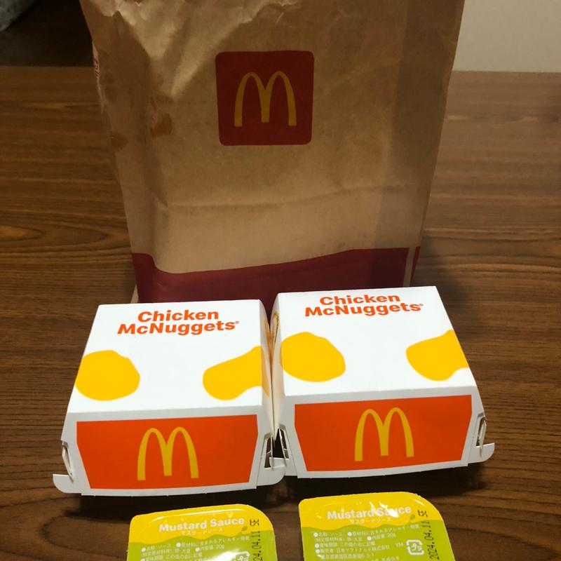 チキンナゲット【10ピース】(マクドナルド アピタ足利店)