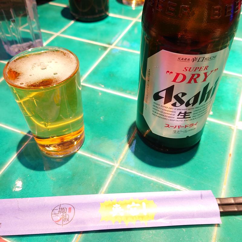 アサヒスーパードライ中瓶(撒椒小酒館上野店)