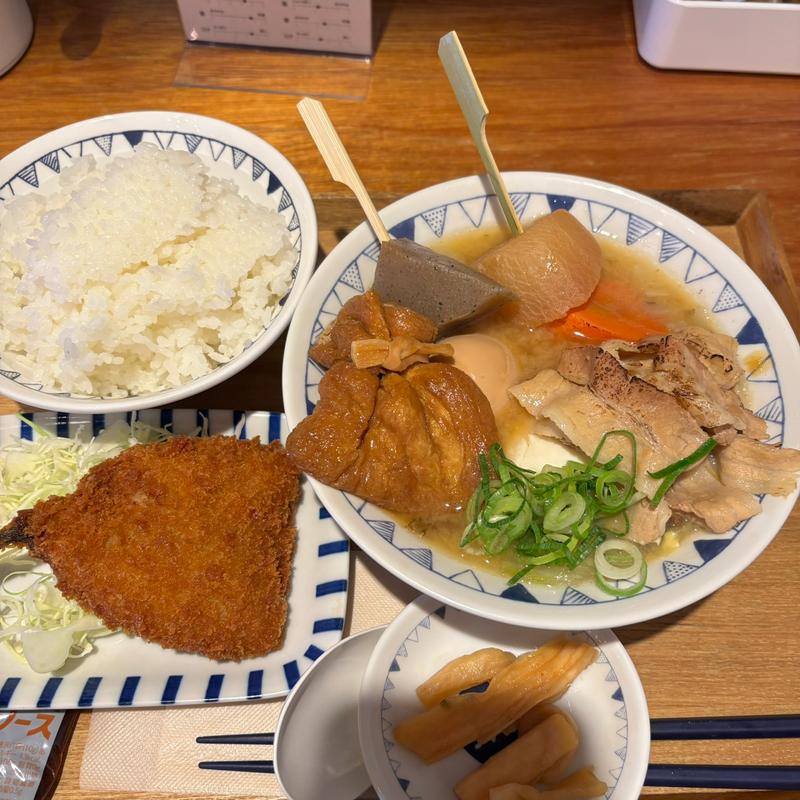 味噌おでん豚汁定食➕アジフライ(ごちとん 代々木本店)