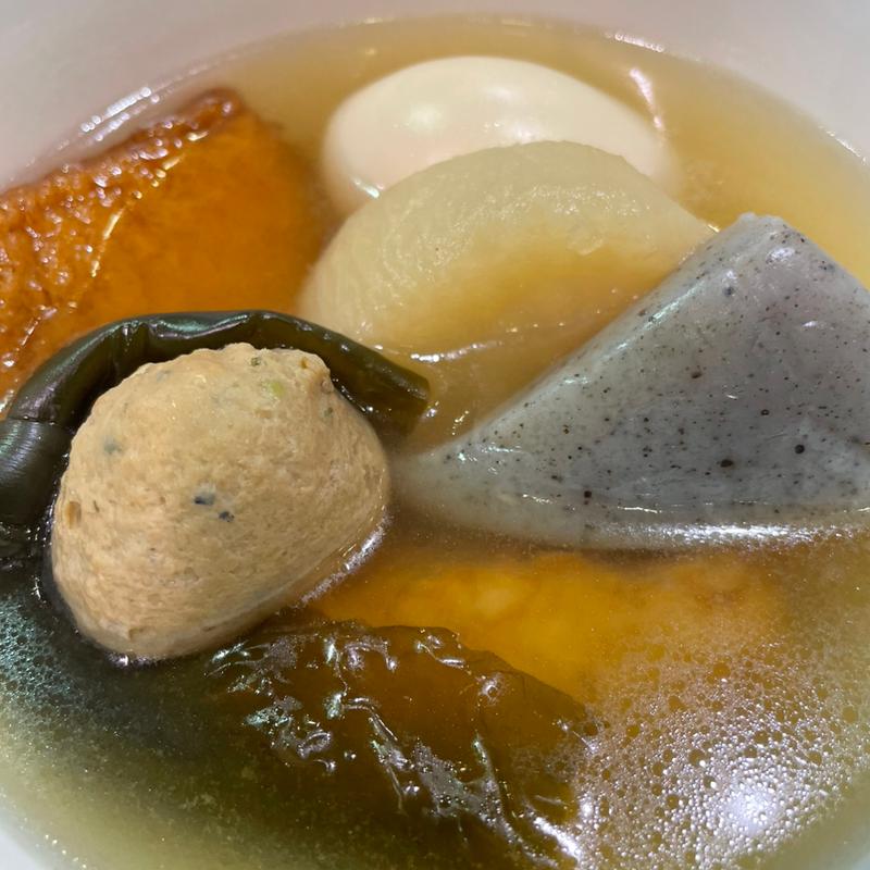 おでん(小平天然温泉テルメ小川)