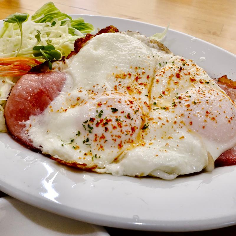 ハムエッグ定食(カフェテリアCOSO)