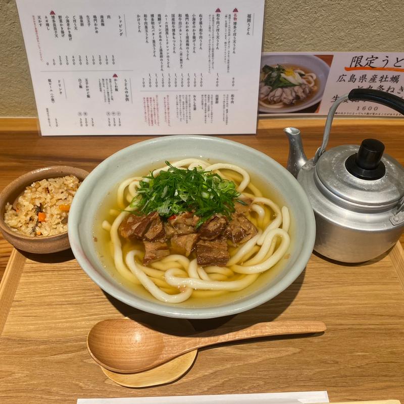 ねぎ盛り和牛肉うどん　かしわ飯（小）(峰のうどん)