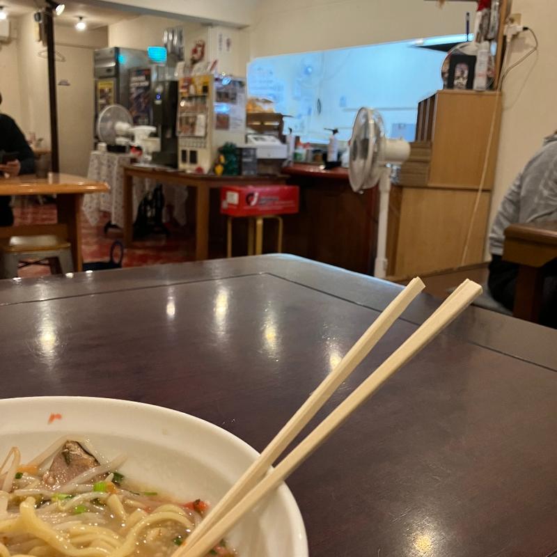 波蔵らーめん(らあめん波蔵)