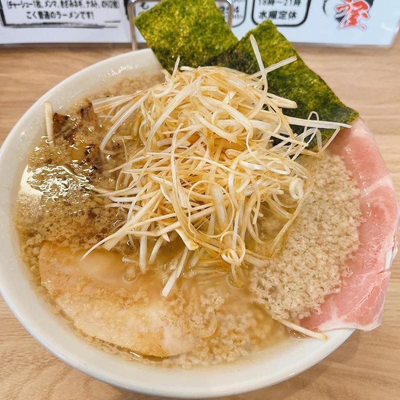 背脂醤油ラーメン(九つ屋)