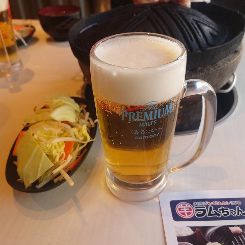 プレミアムモルツ〜香るエール〜(大衆ジンギスカン酒場 ラムちゃん 御徒町店)