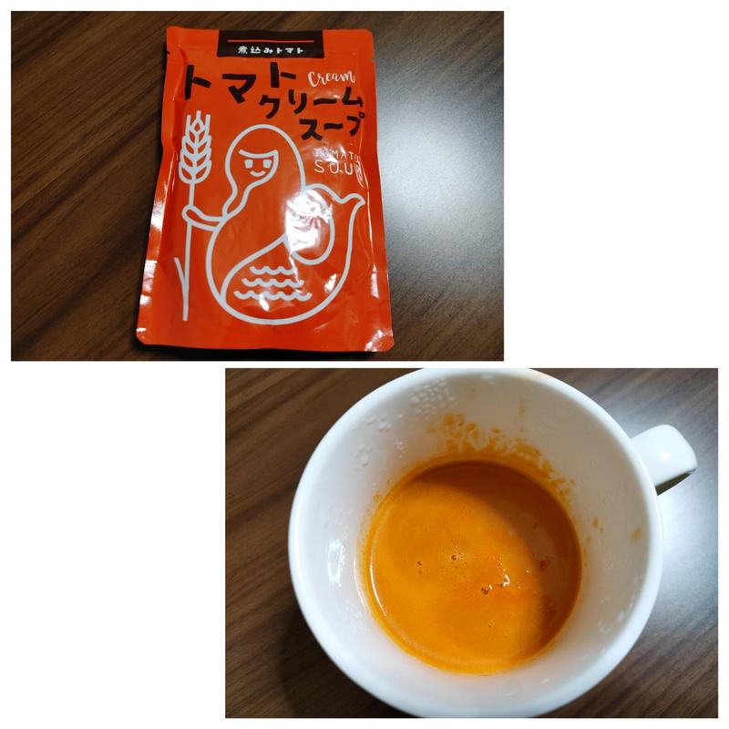 トマトクリームスープ(リトルマーメイド ベーカリークラブ市川店)