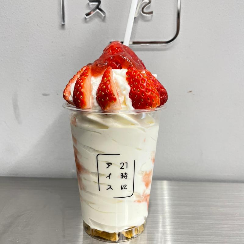 いちごソフト(21時にアイス 駒沢店)