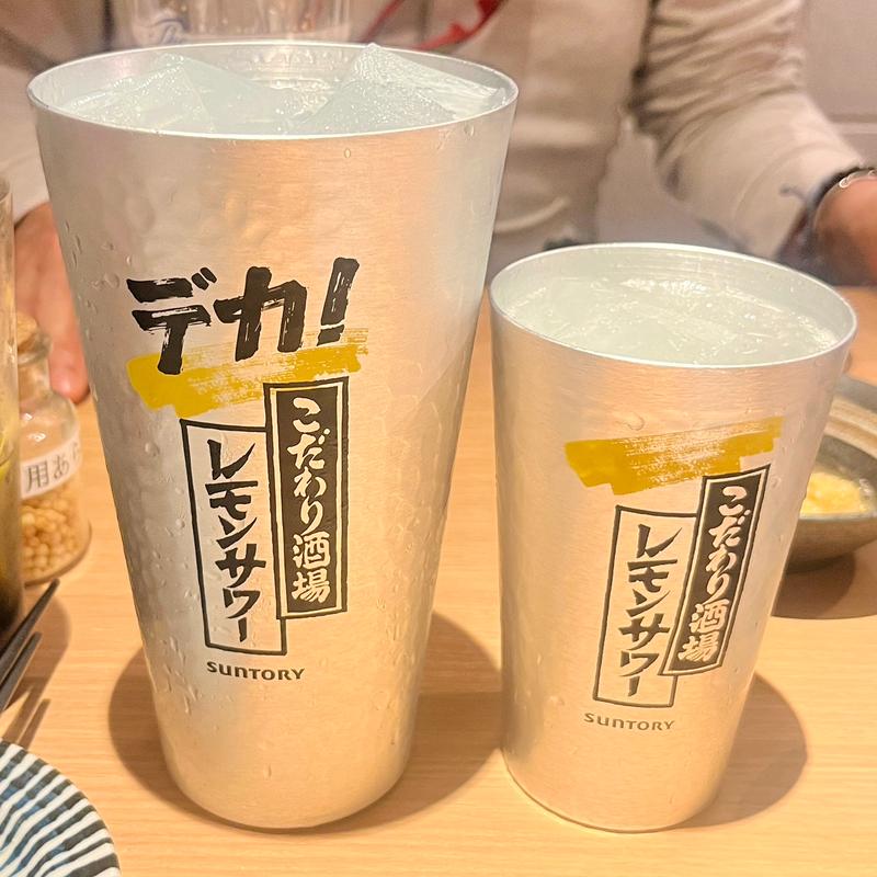 こだわり酒場のレモンサワー(俺の魚を食ってみろ！！本店)