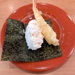 えび天手巻き 