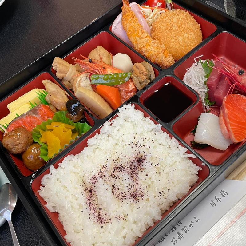 幕の内弁当(小樽 日本橋)