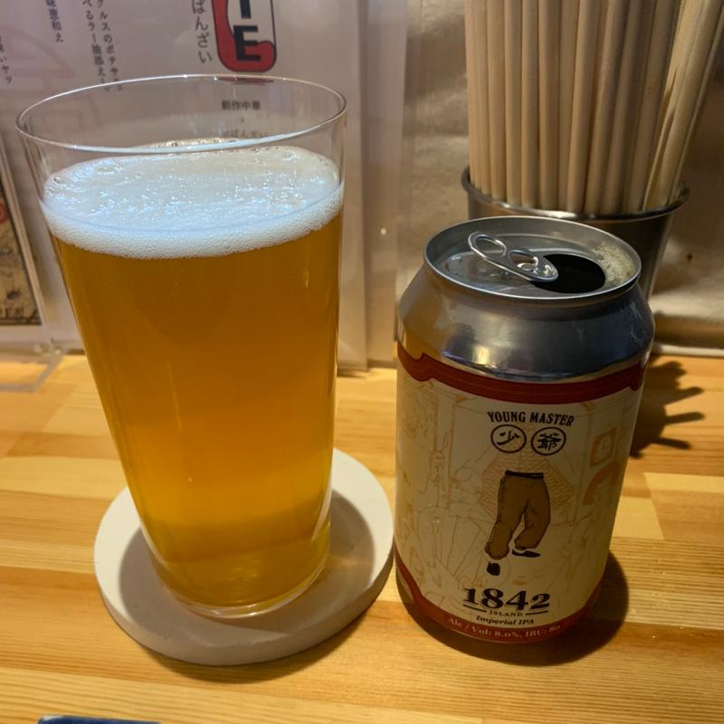 (中華おばんざいATE)