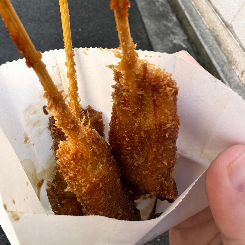 ホルモン揚(岡重肉店 )