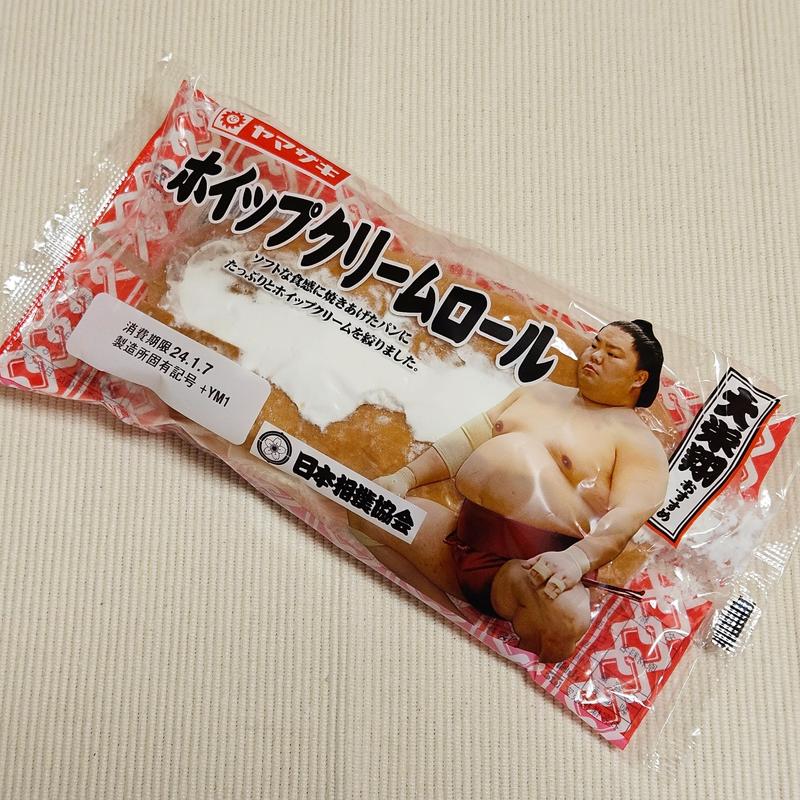 大栄翔おすすめ ホイップクリームロール(ウエルシア板橋赤塚店)