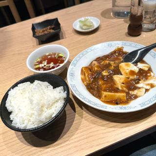 麻婆豆腐定食(大興)