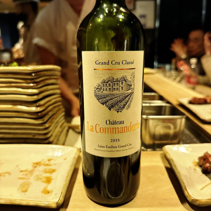 シャトー・ラ・コマンダリー(鳥よし 分店)