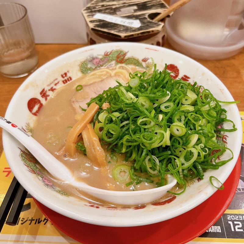 天下一品こってり ネギラーメン(天下一品 大宮東口店)