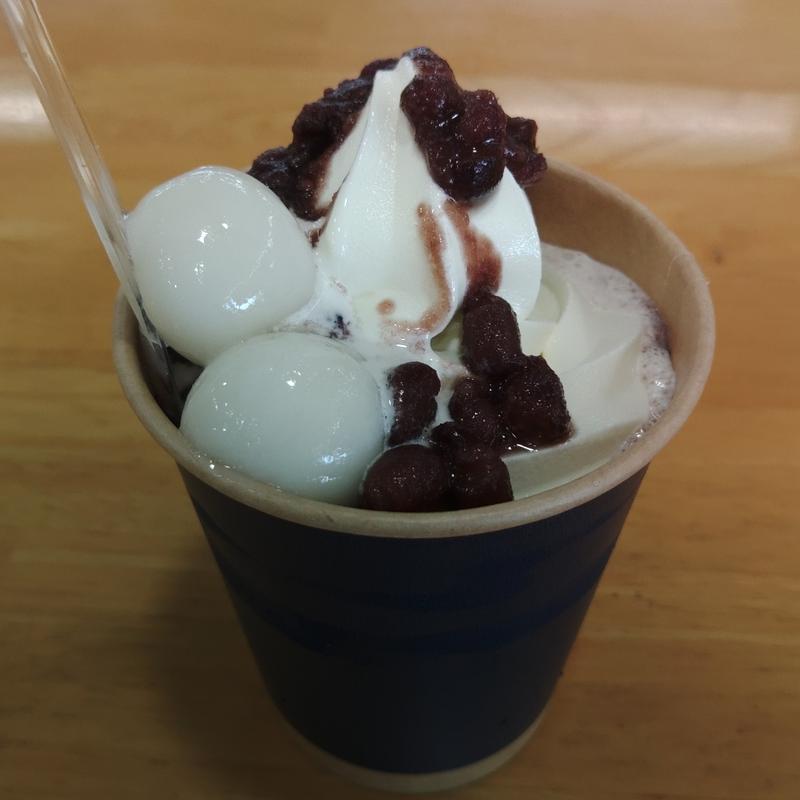 おしるこソフト(モーちゃんアイス工房 産直 来夢 )