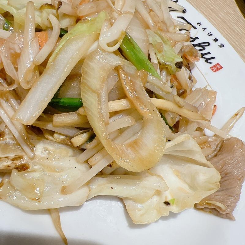 肉野菜炒め(れんげ食堂 Toshu 梅ヶ丘店)