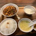 ランチメニュー  陳麻婆豆腐