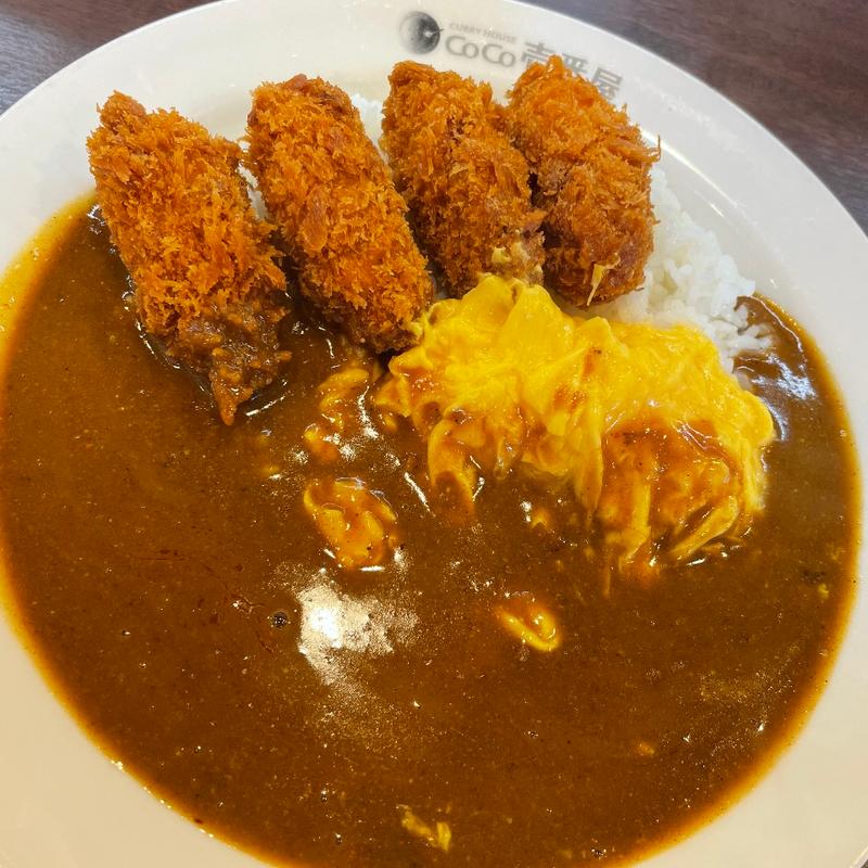 カキフライカレー　スクランブルエッグトッピング(CoCo壱番屋 奈良藤ノ木台店 （ココイチバンヤ）)