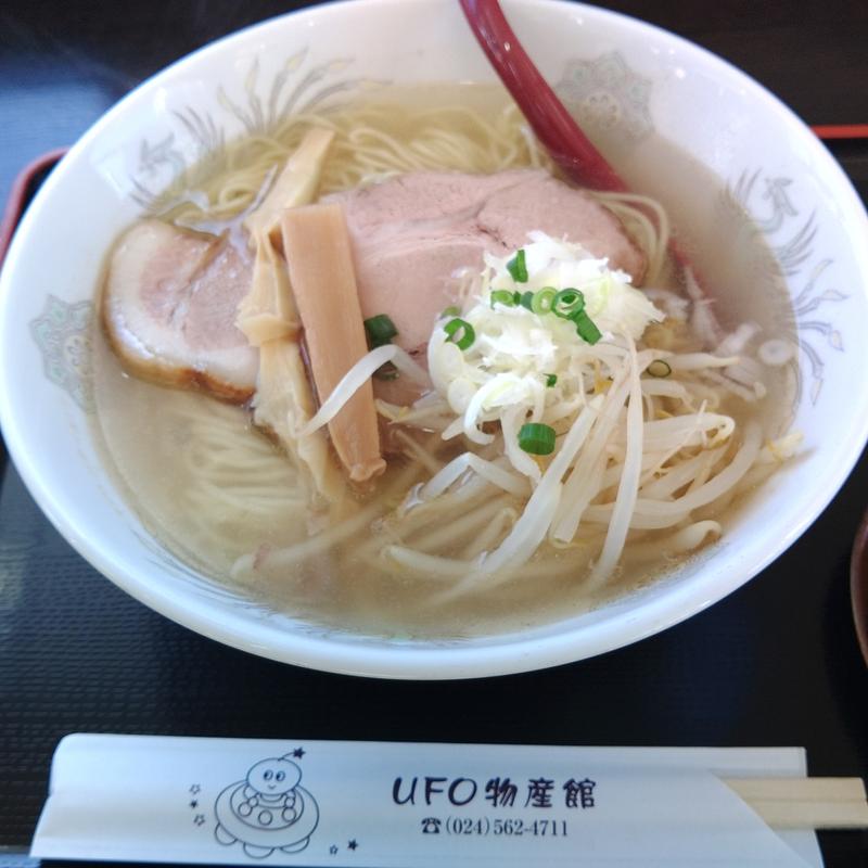 ダブル地鶏塩ラーメン(UFO物産館)