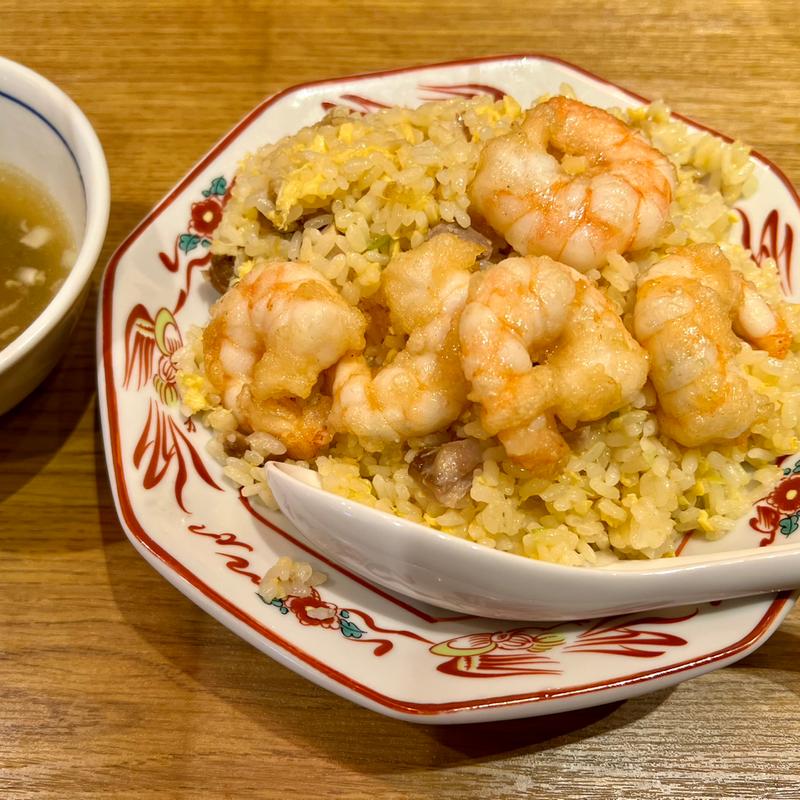 海老炒飯(中華萬来 池袋店)