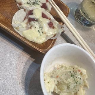 ひとくちピザ＋ポテトサラダ(いきつけ 白子店)