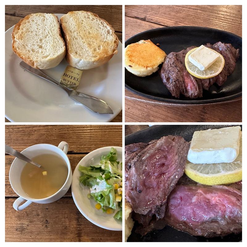 サガリステーキセット(STEAK&HAMBURGER THUNDER)