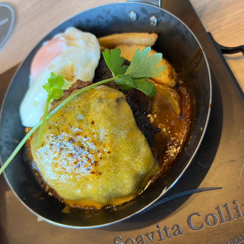 松阪牛＆鈴鹿産さくらポークのハンバーグ 2個乗せ(Soavita Collina ソアヴィータ コリーナ)