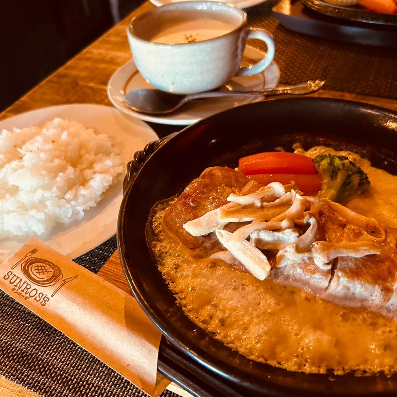 (サンローゼ （SUN ROSE）)