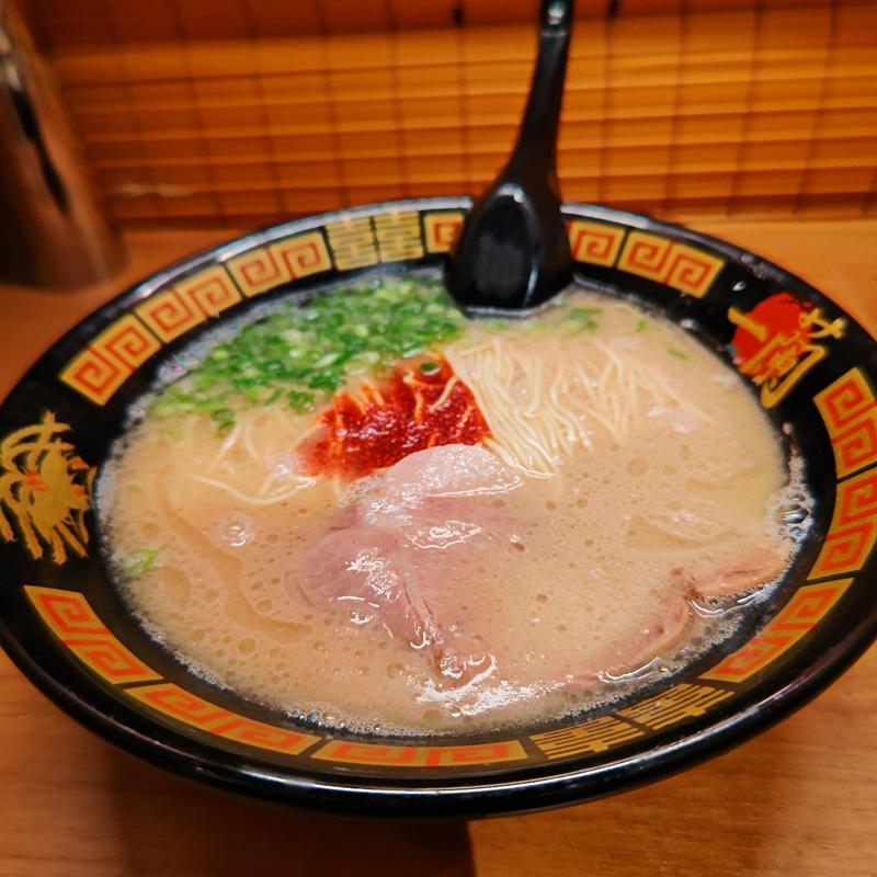 天然とんこつラーメン(一蘭 横浜西口店 )