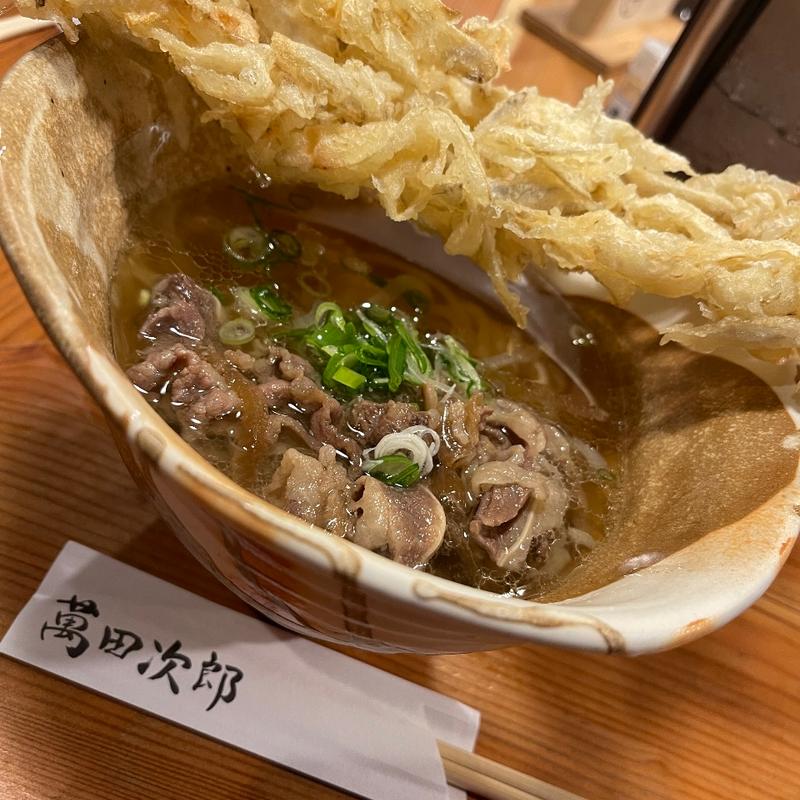 肉ぶっかけ(Tゴボ天)(萬田次郎)