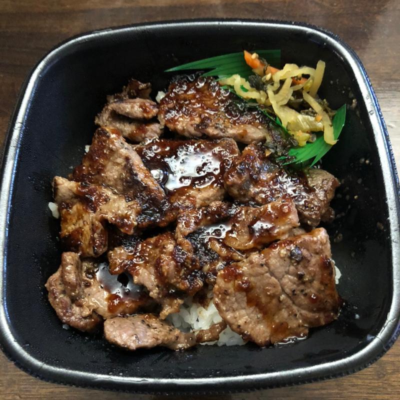 カットステーキ重(ほっともっと 水木店 （HottoMotto）)