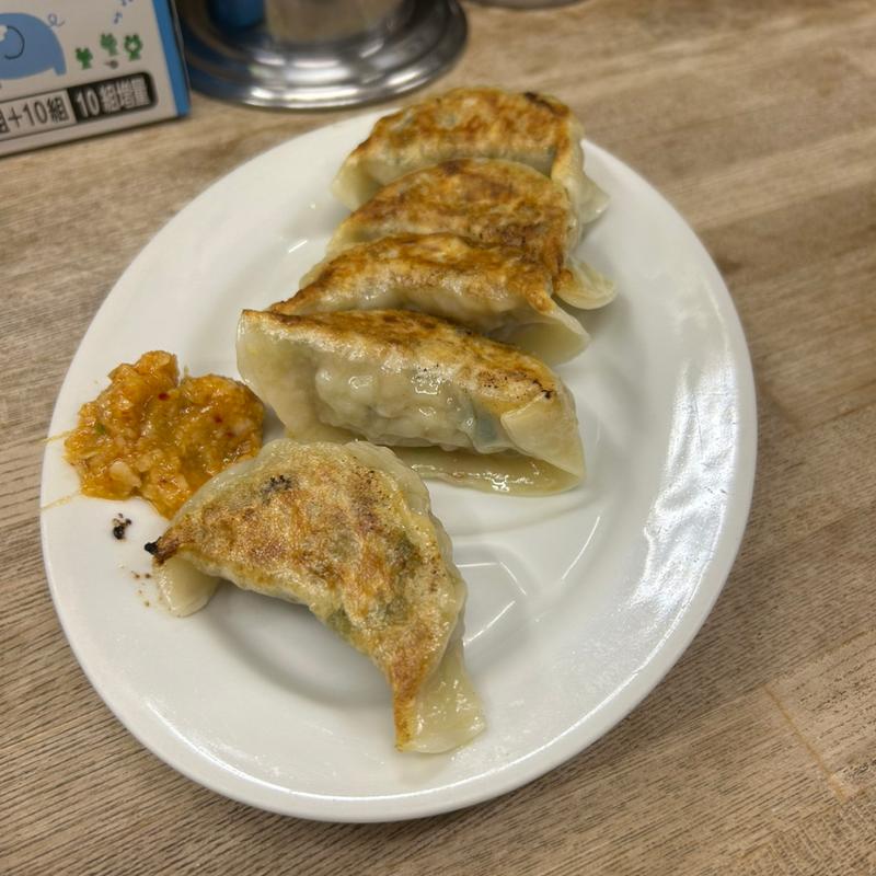 餃子(らーめん家 きらく )