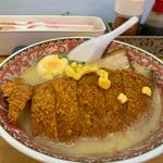 味噌カツラーメン(自由軒 大津店 )
