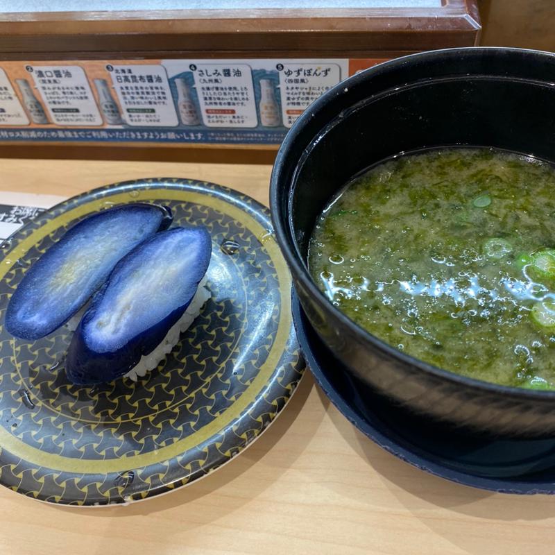 あおさ汁(はま寿司 桐生相生町店 )