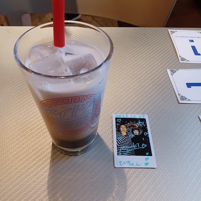 推しの作ったおにぎり(アイドル飯店)