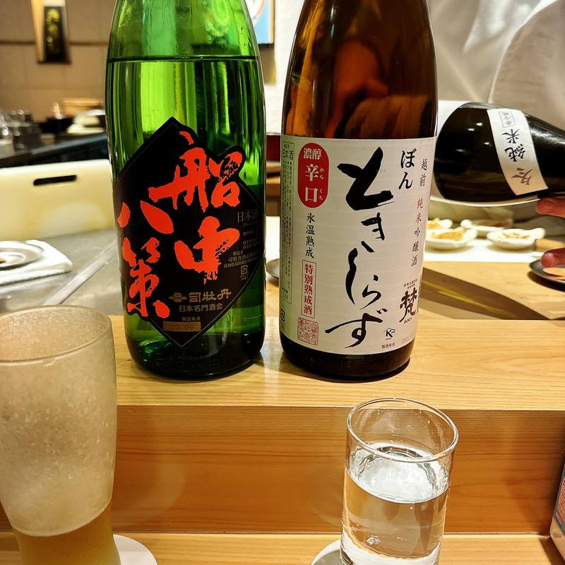 福井県「梵 ときしらず 濃厚辛口 氷温熟成 特別熟成酒」(波やし)