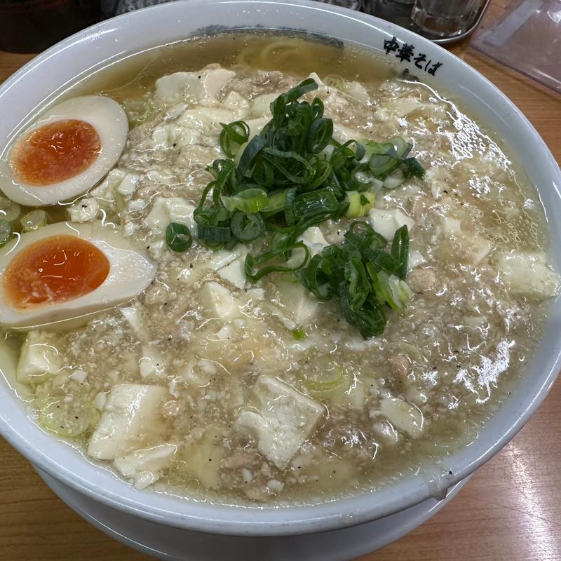 塩麻婆麺(中華そば 半ざわ)