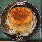 かけうどん 小