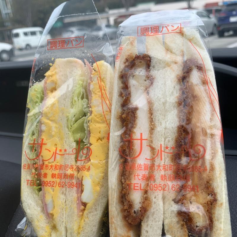 チキンカツ(サンドーレ )