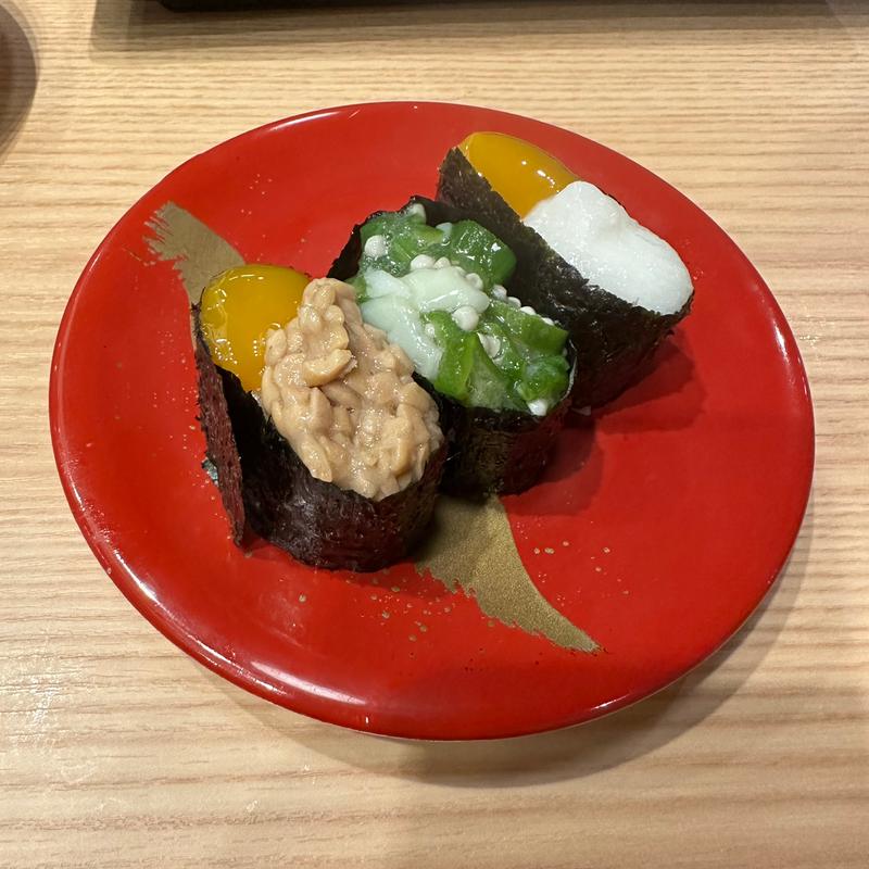 ネバ三昧(廻鮮寿したいの鯛 赤穂店)