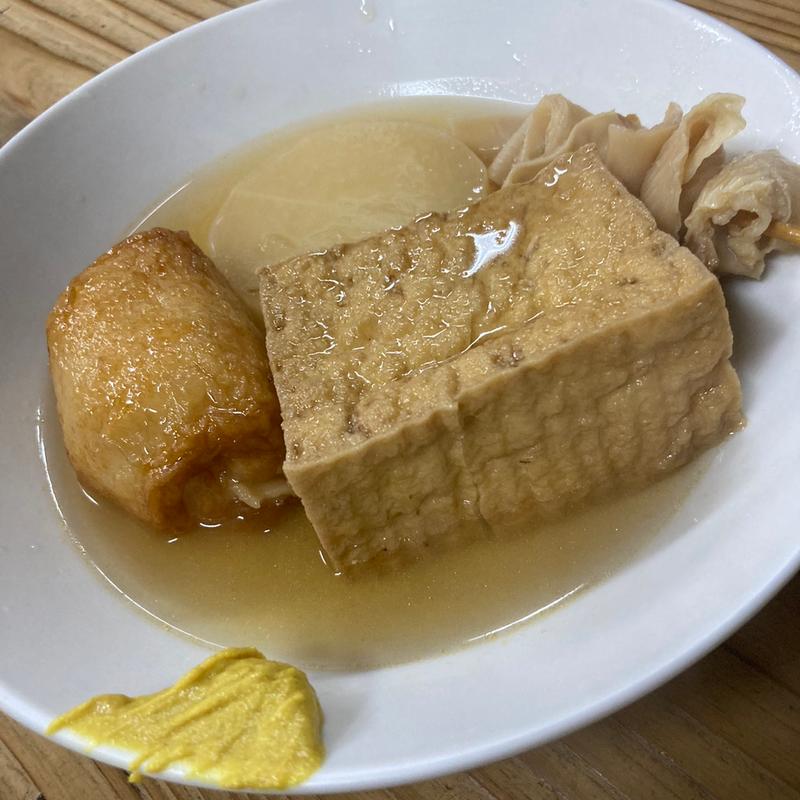おでん（厚揚げ、牛すじ、大根、餃子巻き）(弥太郎うどん)