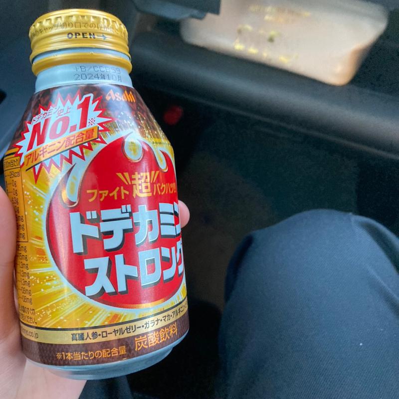 (セブンイレブン 宇都宮駅前店 )