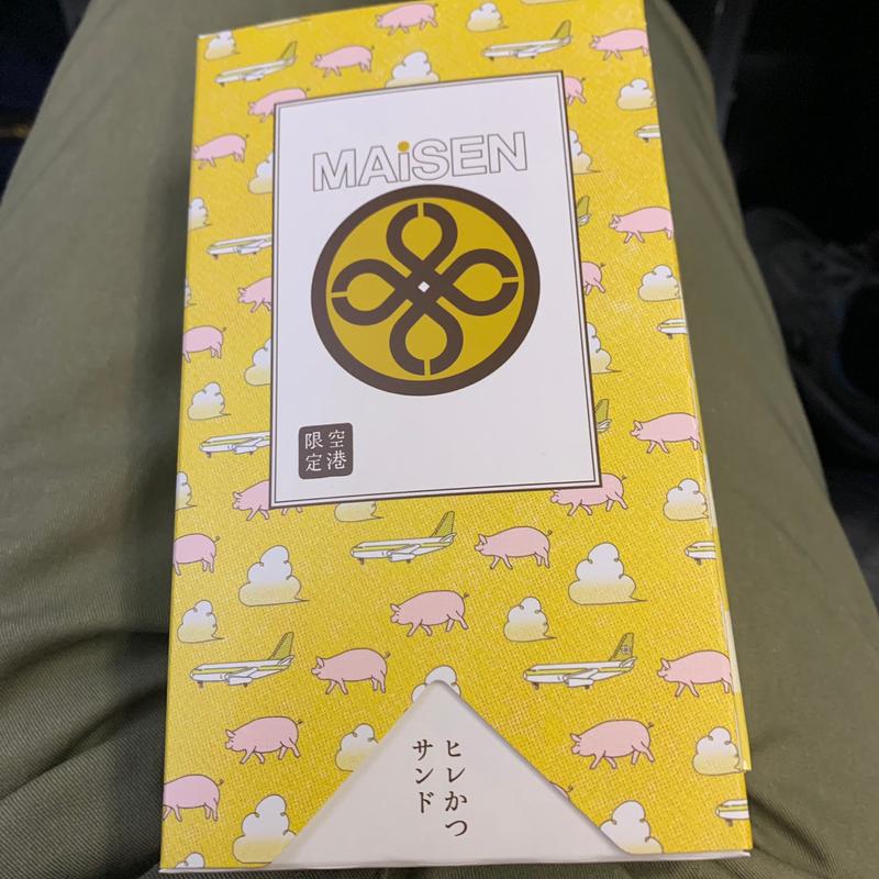 まい泉ヒレかつサンド(JAL PLAZA 羽田空港 7番ゲートショップ)