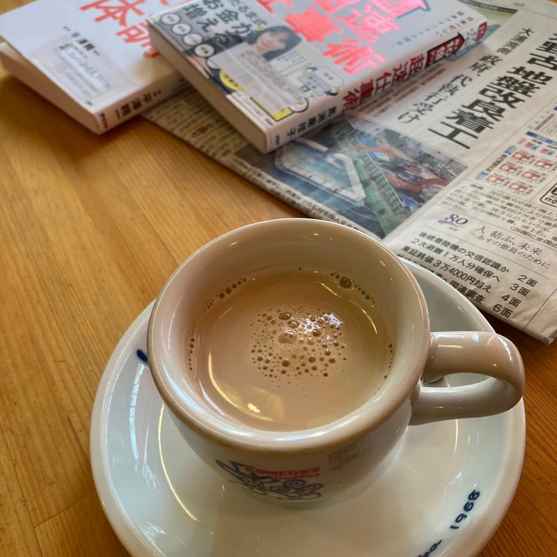 (コメダ珈琲店 徳島北島店 （Komeda's Coffee）)
