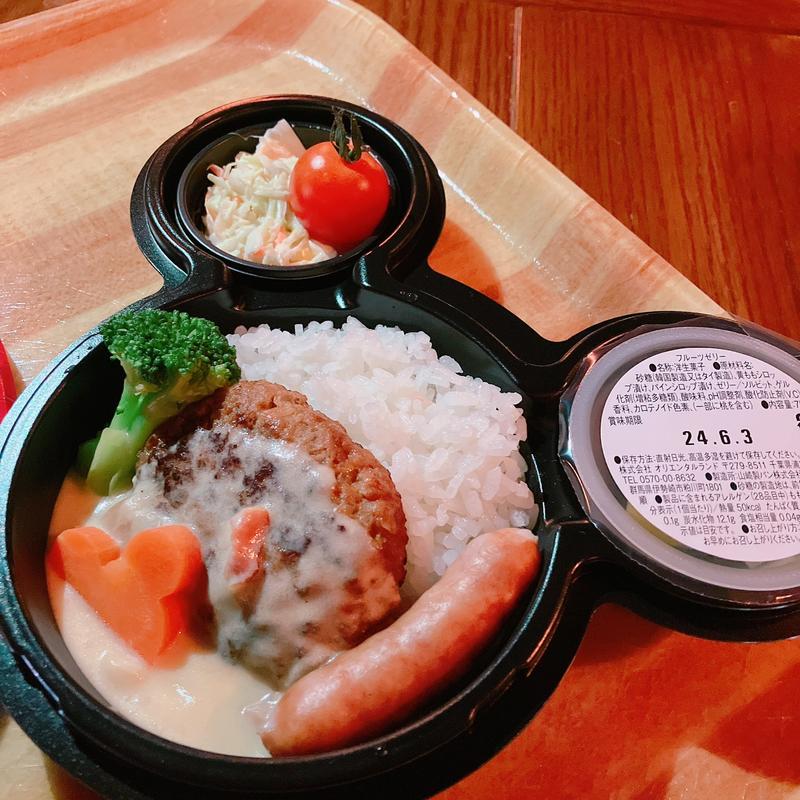 お子様セット(グランマ・サラのキッチン)