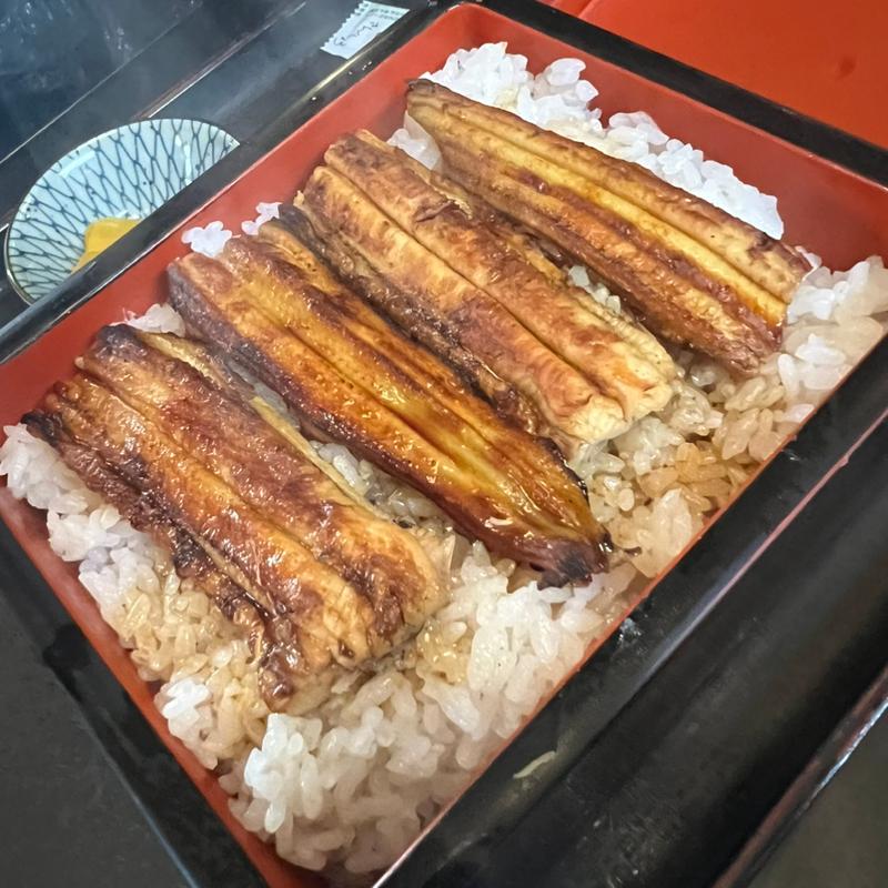 あな重(ふじきち)